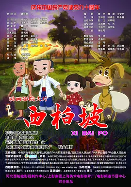 久久免费观看国产精品88av
